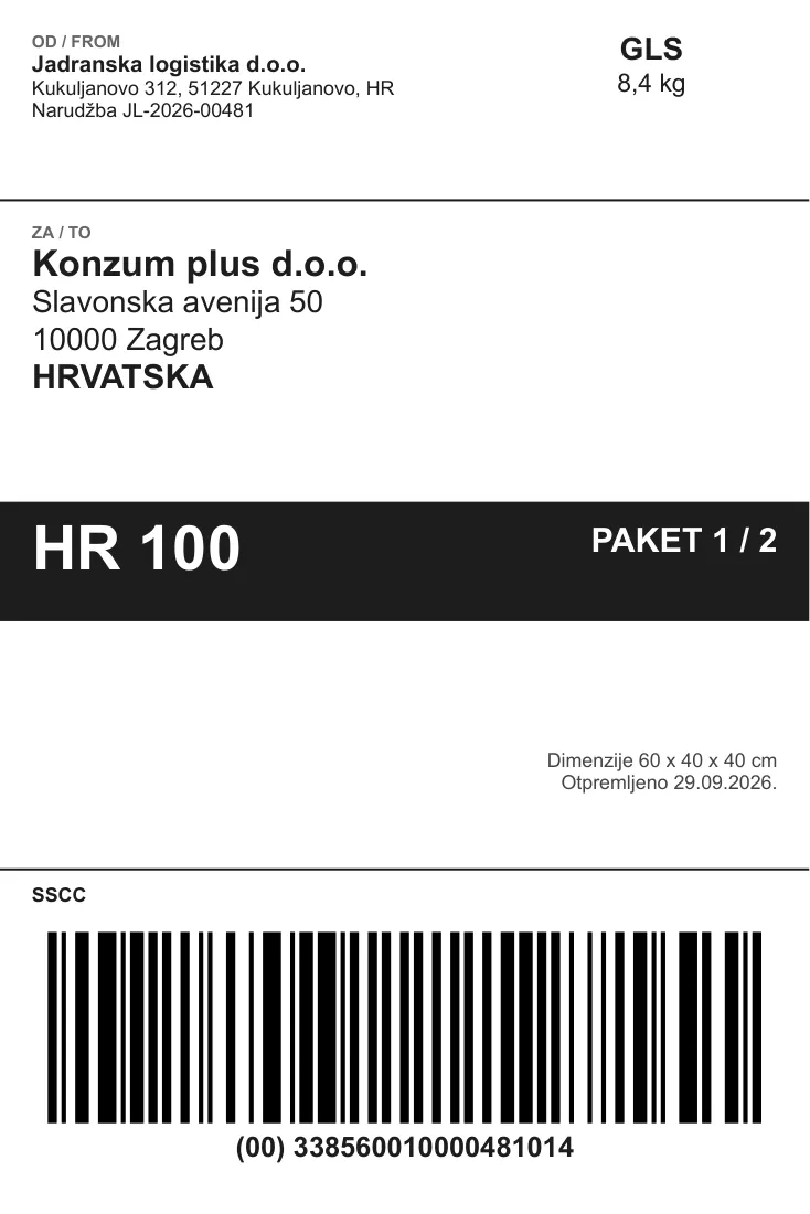 4x6 shipping label with SSCC (GS1-128)