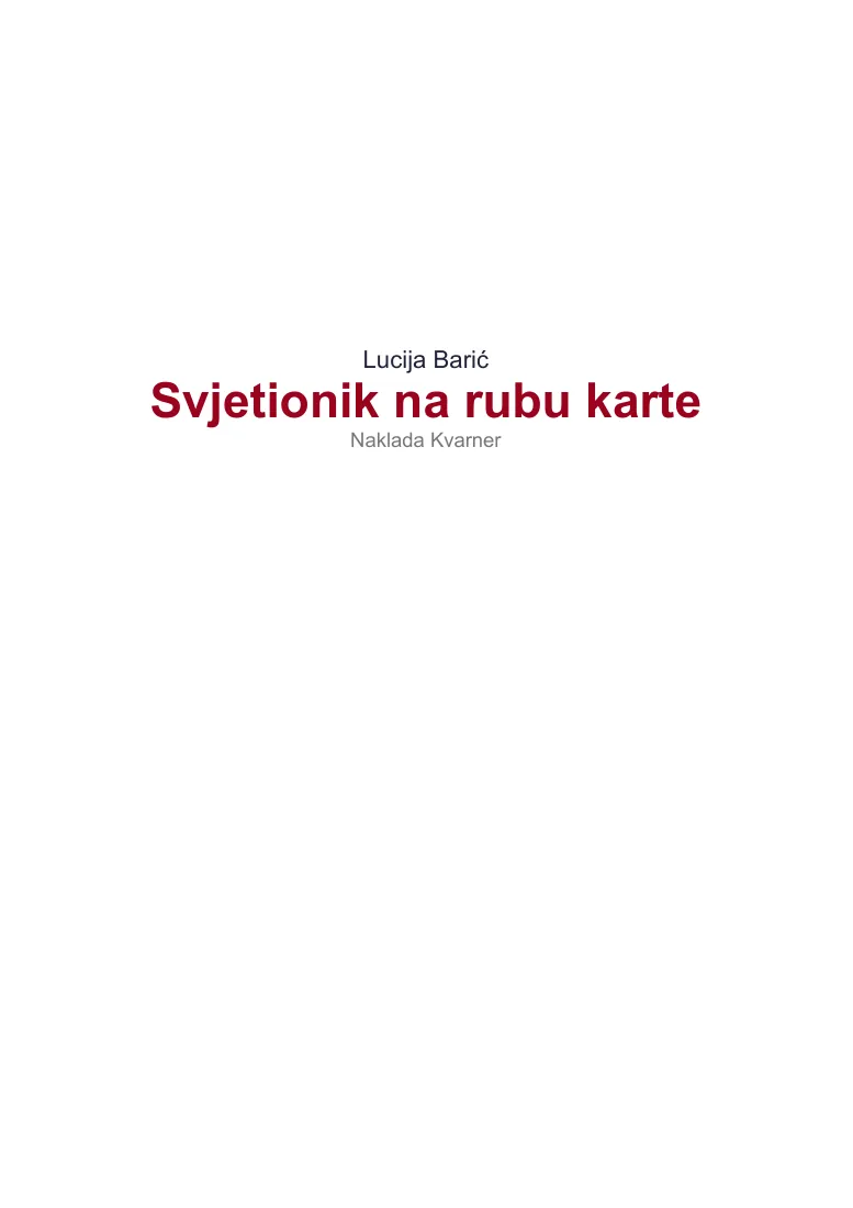 A5 book, reader's edition